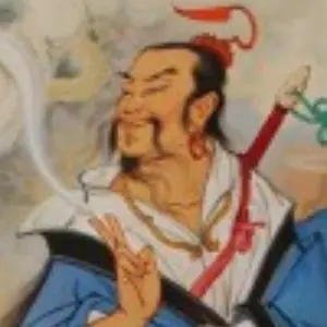 Usuário LuDongBin