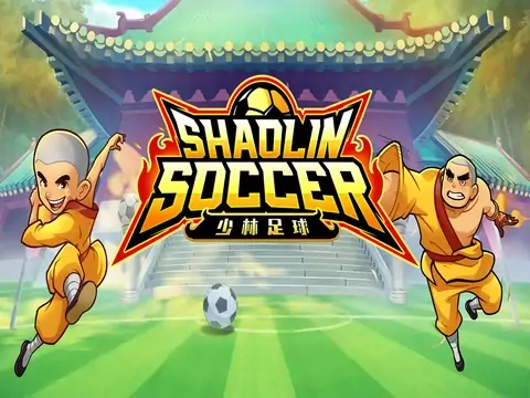 Shaolin Soccer